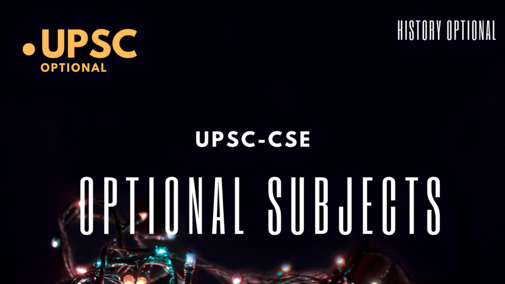 Optional Subjects 2024